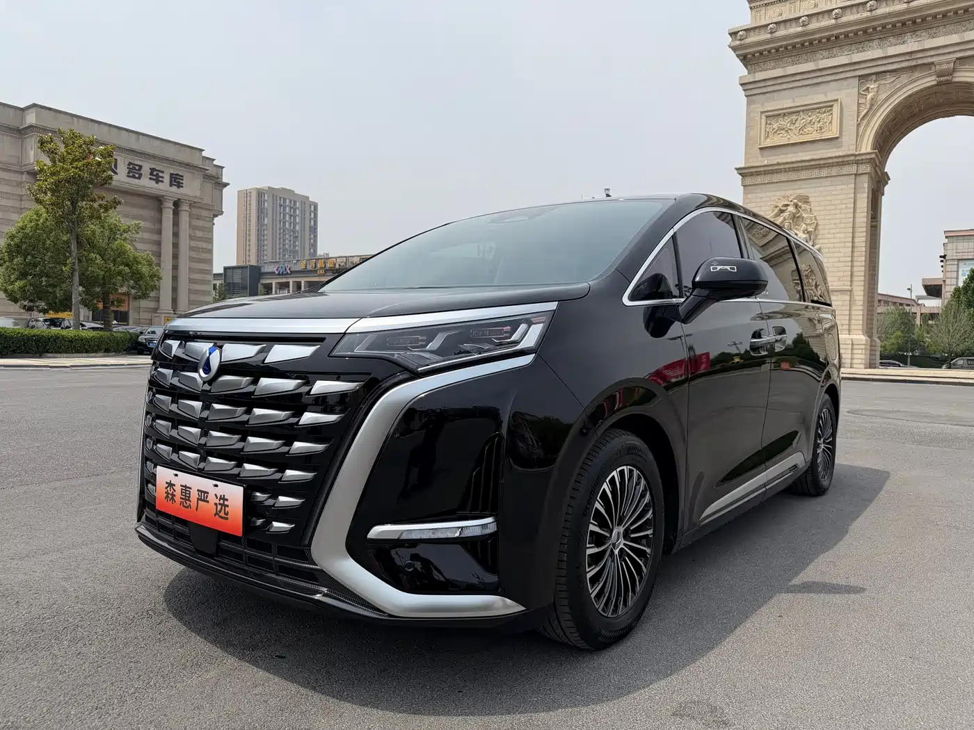 Denza D9 2022 DM-i 970 AWD Flagship
