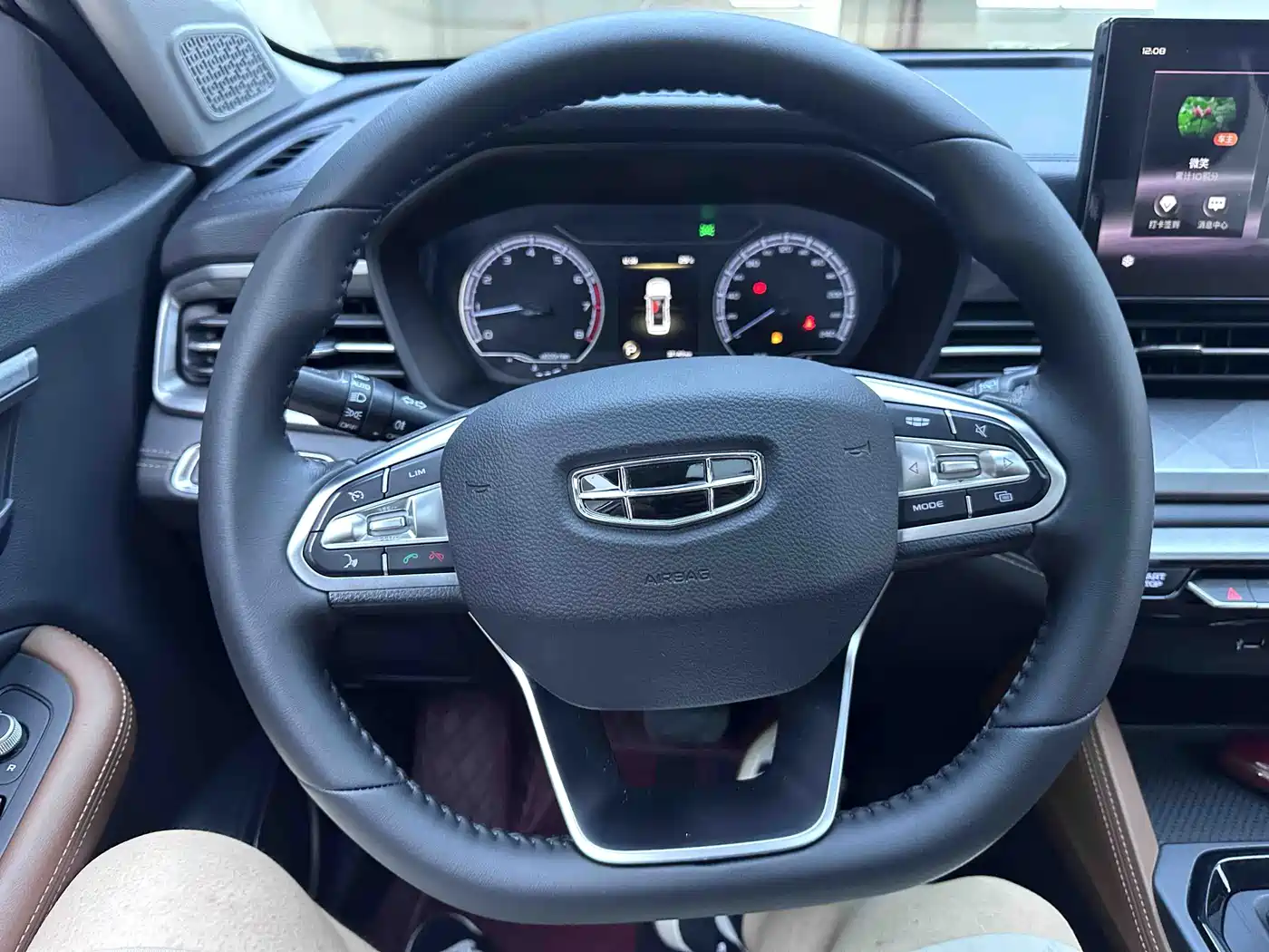 Geely Emgrand X6 2023 2021 Model PRO 1.4T Automatic Premium