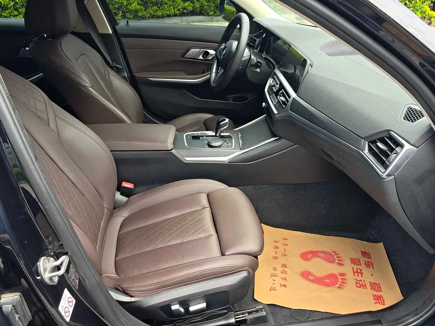 BMW 3 Series 2022 325i M Sport Package фото 5