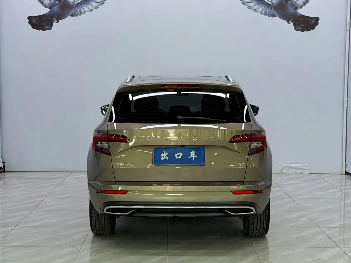 Škoda Karoq 2023 2023 TSI280 Luxury Edition