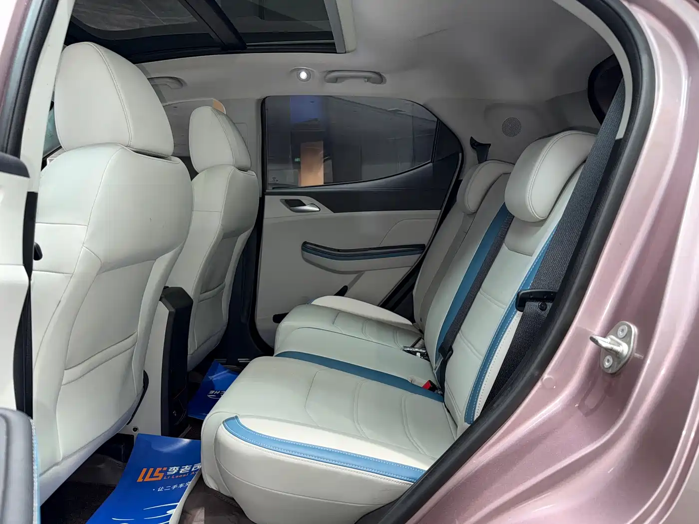 BYD Yuan Pro 2023 2023 401KM Premium