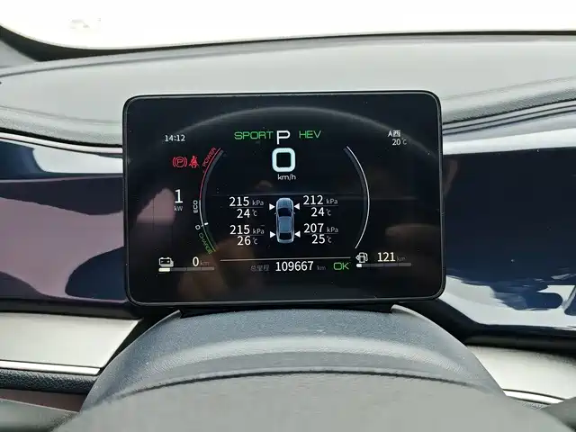 Фото 5 - BYD Qin PLUS
