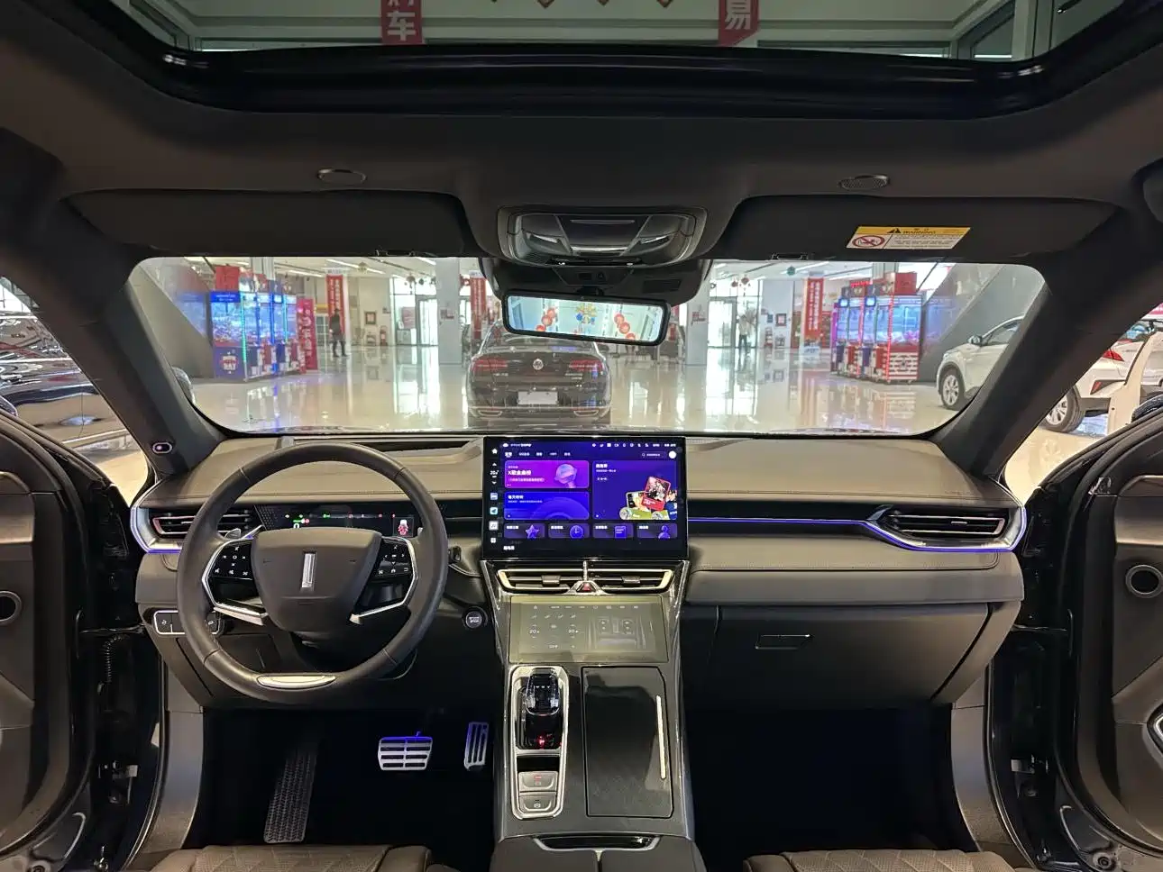 WEI PAI WEI BRAND MOCHA