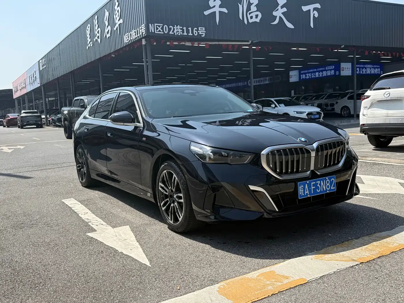 BMW 5 Series 2024 530Li Leading M Sport Package фото 3