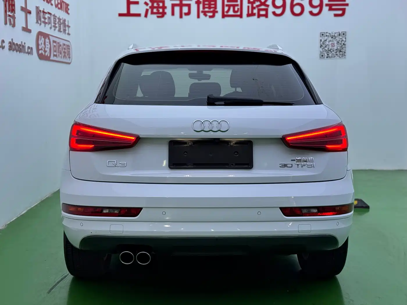 Audi Q3 2017 30 TFSI Fashion фото 28