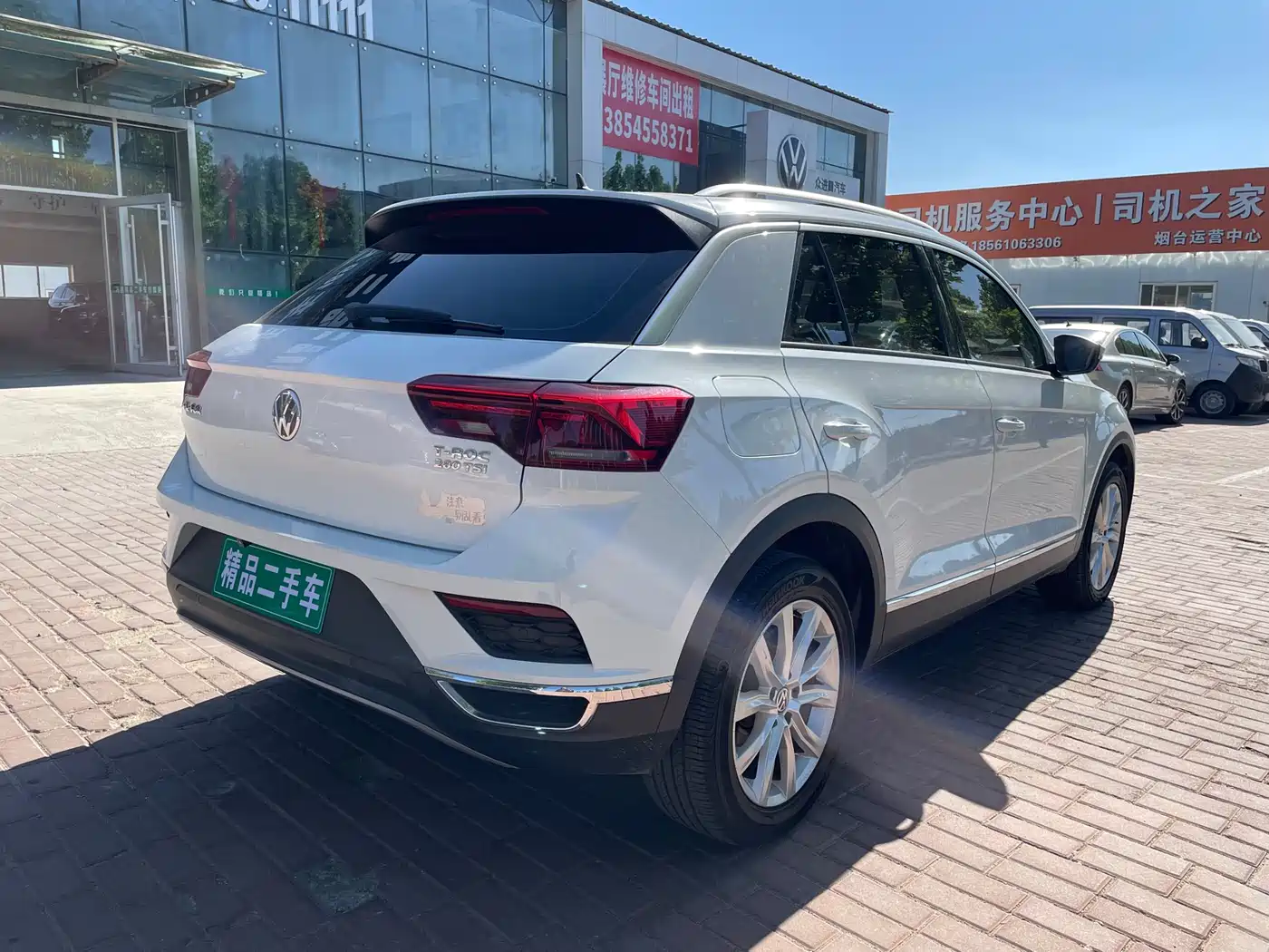 Volkswagen T-ROC 2019 280TSI DSG 2WD Progressive Type China V фото 4