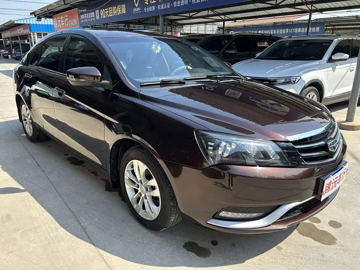 Фото 3 - Geely Emgrand