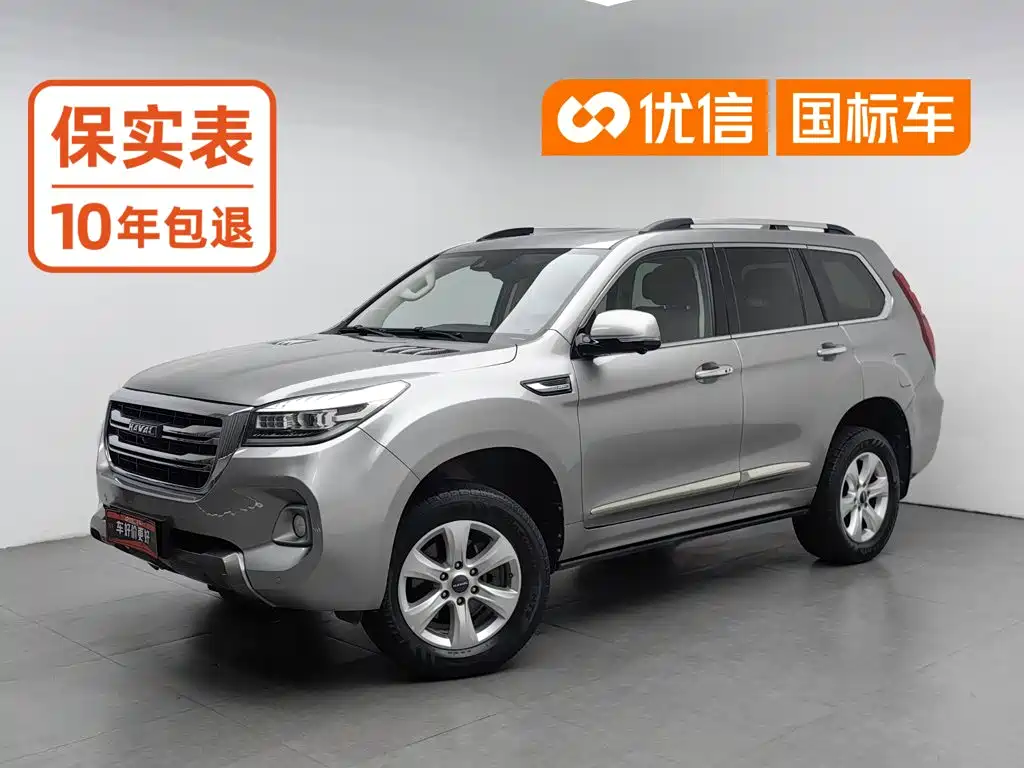 Haval H9 2019 2020 2.0T Gasoline 4WD Premium 5-Seater