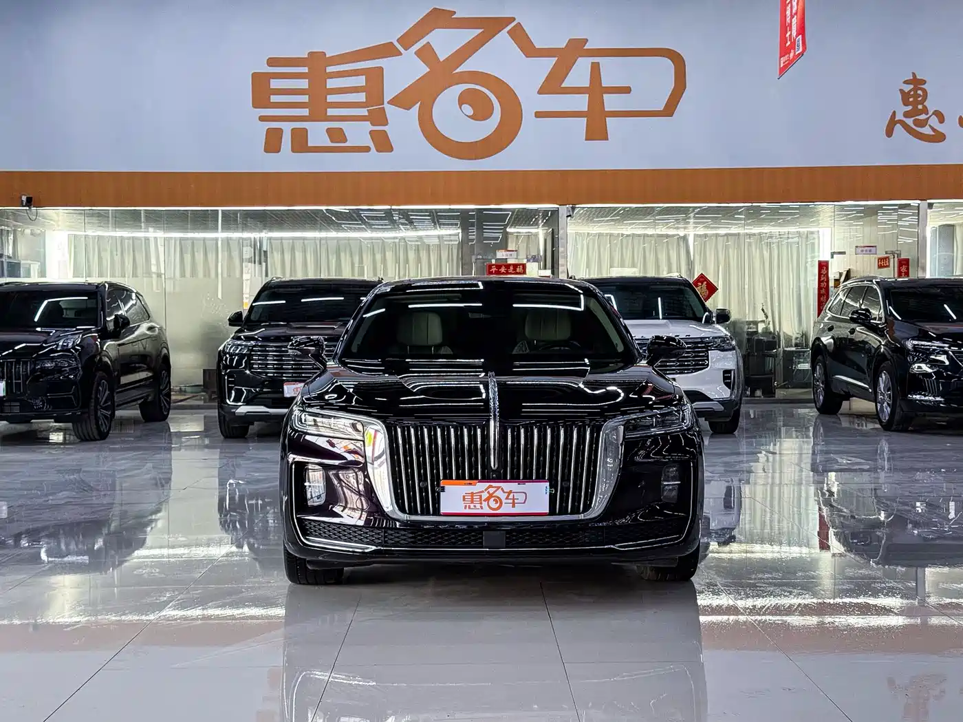 Hongqi HONGQI H9