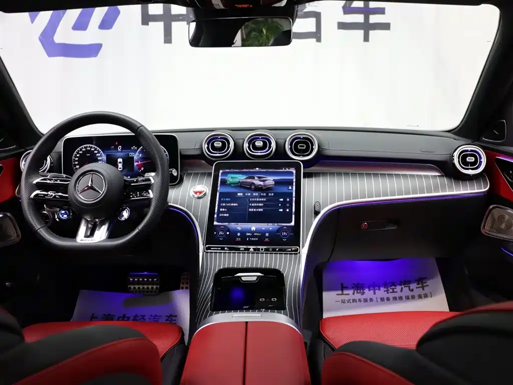 Mercedes-Benz C-Class AMG 2024 AMG C 43 4MATIC фото 12