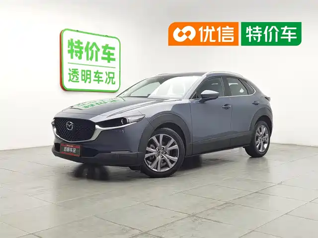 Mazda CX-30 2020 Model 2.0L Automatic Jiayue