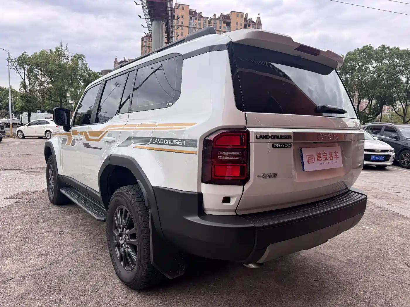 Toyota Prado 2026
