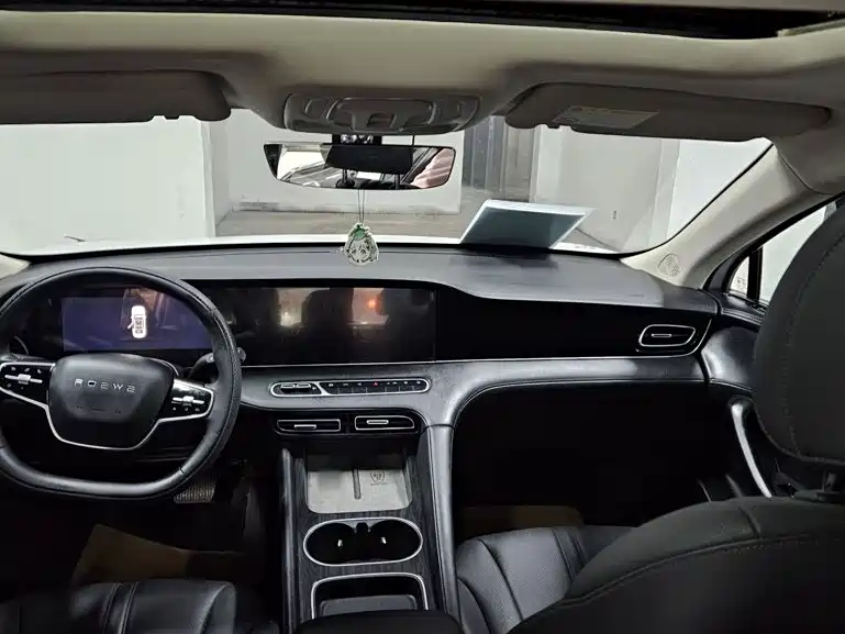 Roewe D7 2025 2025 DMH 125km World Champion Edition