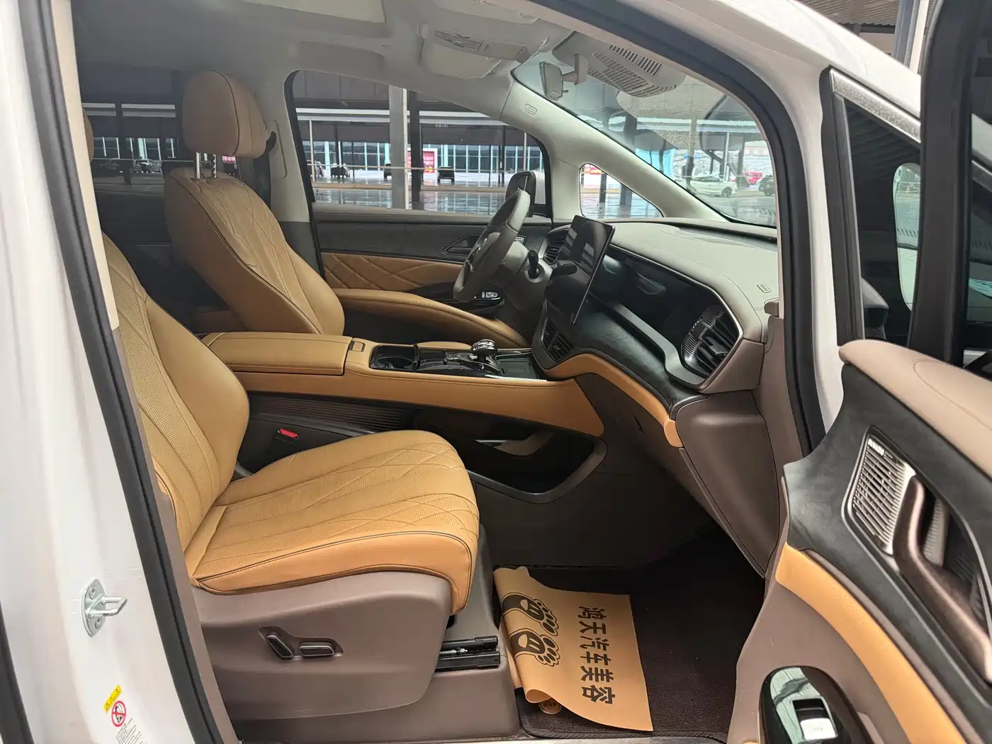 Denza D9 2022 2022 DM-i 1040 Premium