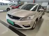 Photo 1 - Geely Emgrand GS