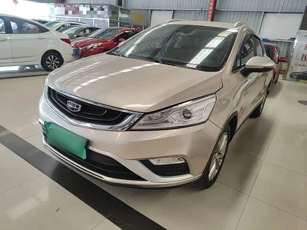 Photo 1 - Geely Emgrand GS
