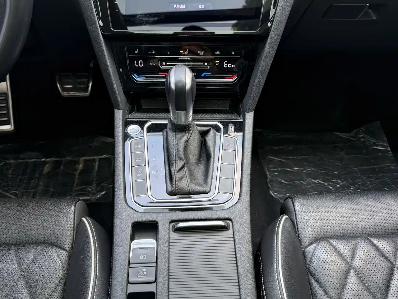 Volkswagen Magotan GTE Plug-in Hybrid 2022 GTE Luxury фото 7