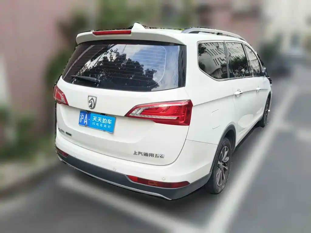 Photo 2 - Baojun 730