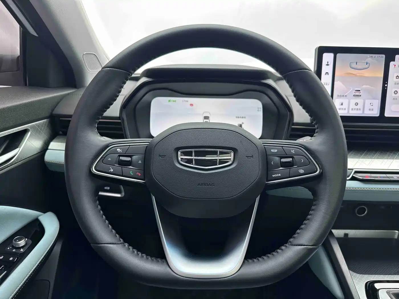 Geely Emgrand L 2022 2022 1.4T CVT Supreme