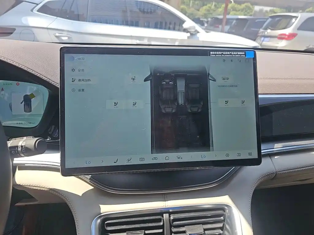 BYD Song PLUS PHEV 2025 2025 EV Smart Drive Edition 605km Flagship