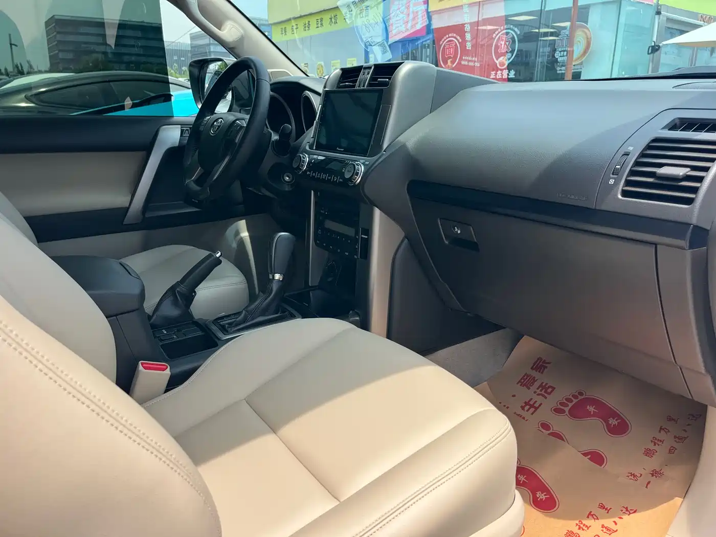 Toyota Prado (Import) 2010 2.7L Automatic Standard фото 6