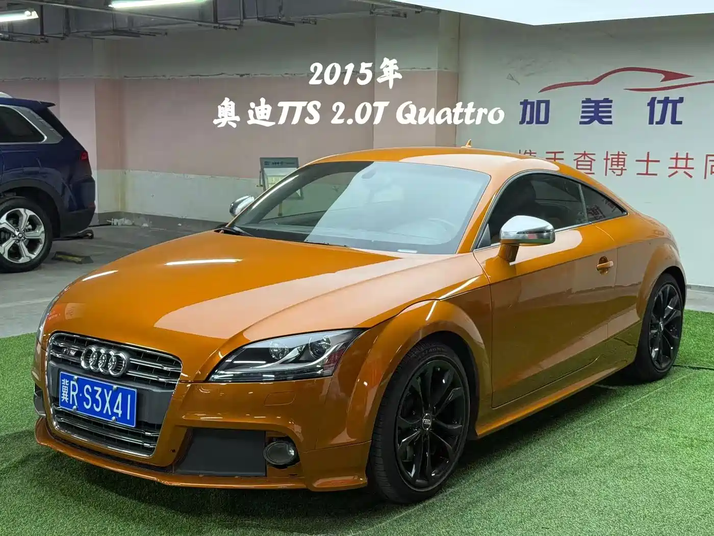 Audi TTS 2013 TTS Coupe 2.0TFSI quattro фото 2