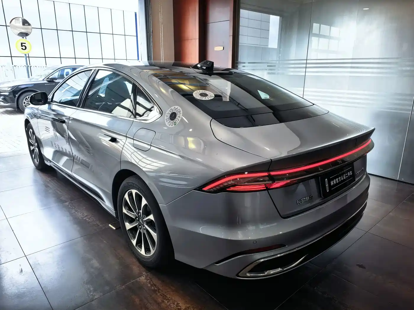 2025 Lincoln Z