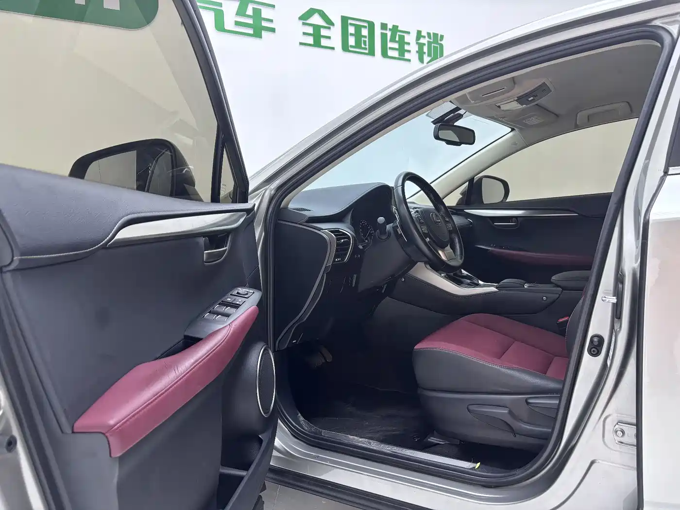 LEXUS NX