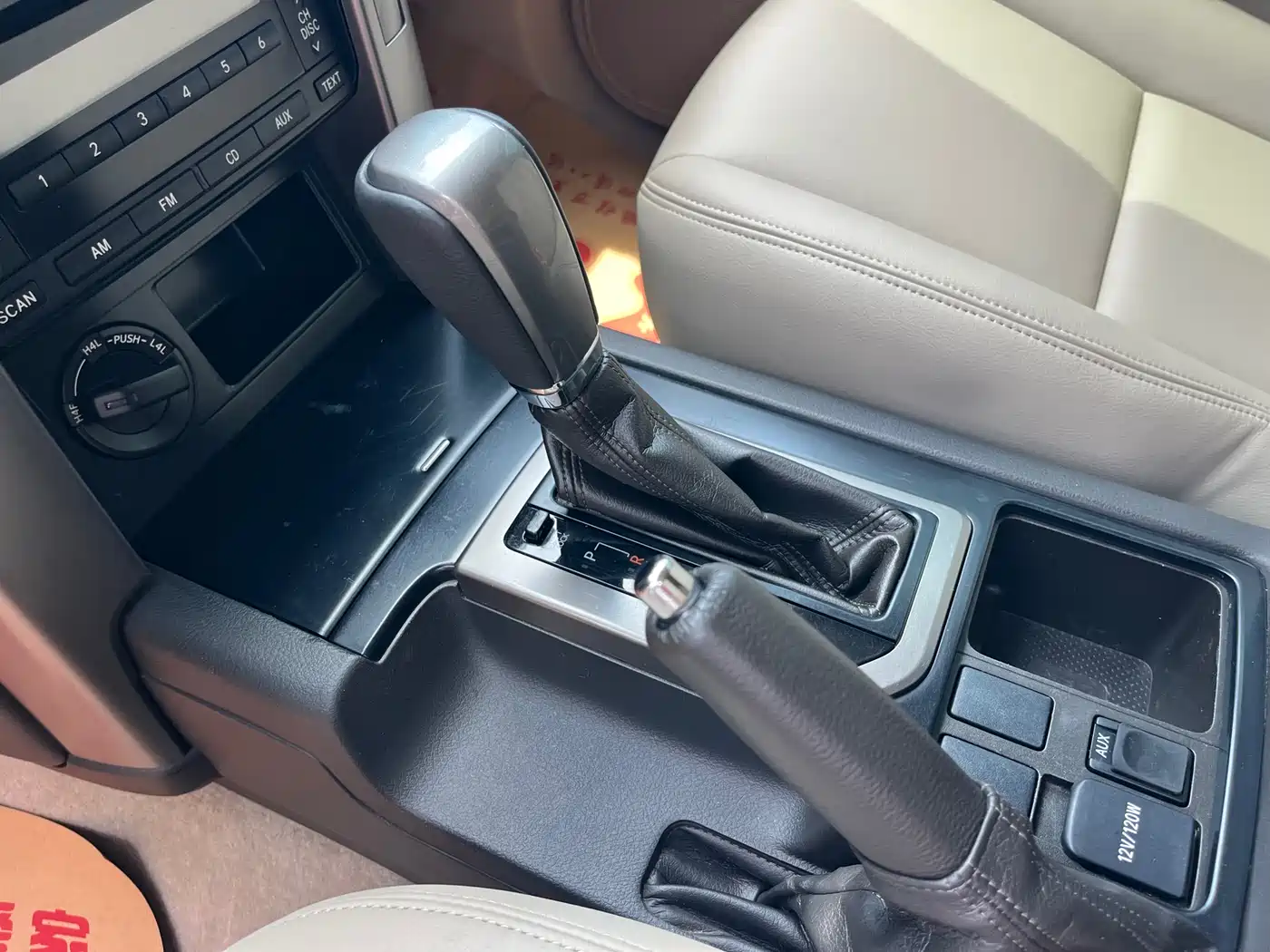 Toyota Prado (Import) 2010 2.7L Automatic Standard фото 11