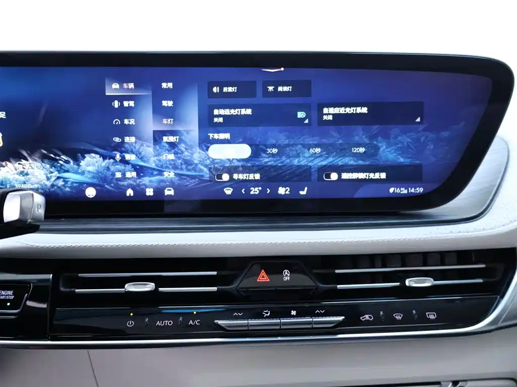 Buick Century 2024 2023 2.0T 7-Seater World Edition