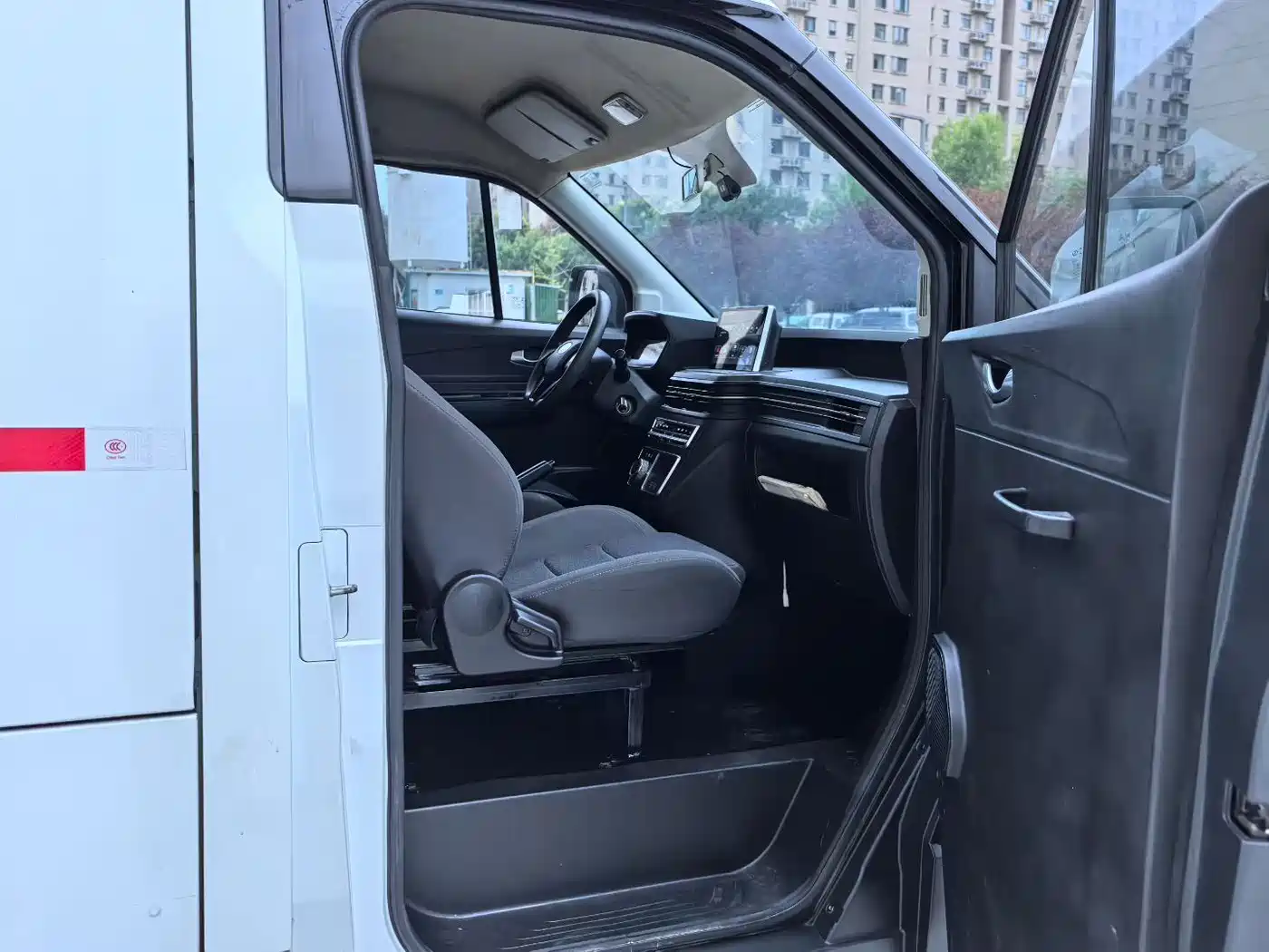 Karry Dolphin EV 2020 2019 Smart Enjoy Edition