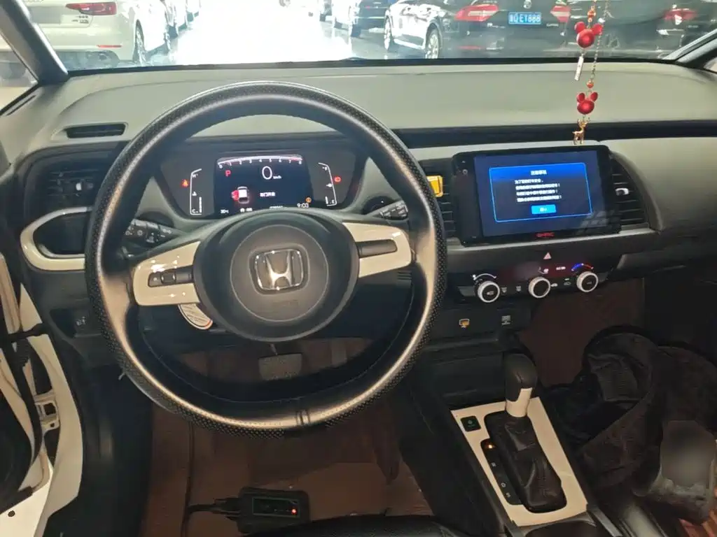 Honda Fit 2023 2022 1.5L CVT Trend Sunroof Edition