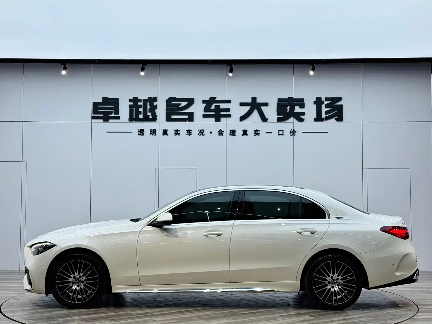Mercedes-Benz C-Class 2023 C 260 L Sport фото 4
