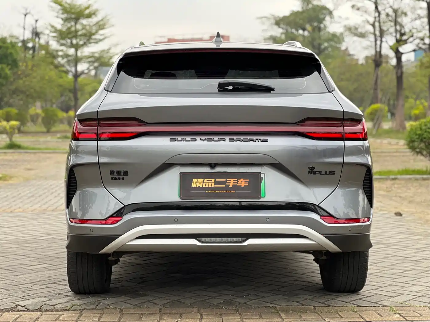 BYD Song PLUS PHEV 2023 Champion Edition DM-i 110KM Flagship фото 6