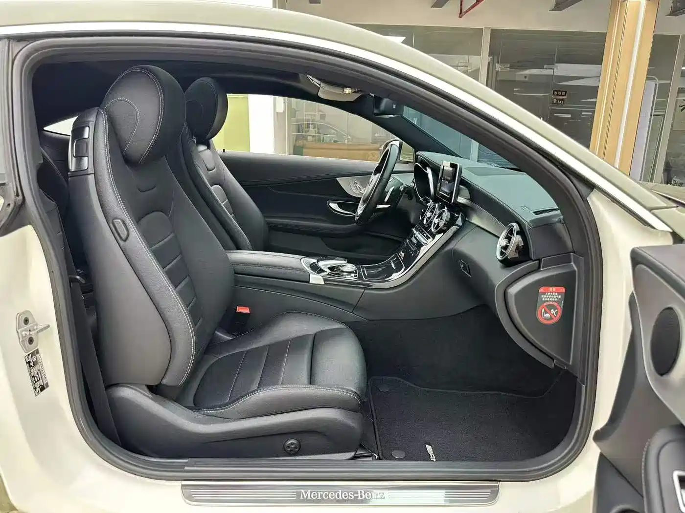 Mercedes-Benz C-Class (Import) 2017 Facelift C 200 Coupe фото 6