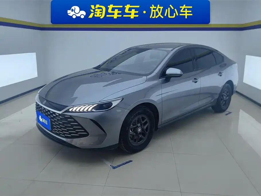 BYD Qin PLUS 2025 DM-i Smart Drive 55KM Leader