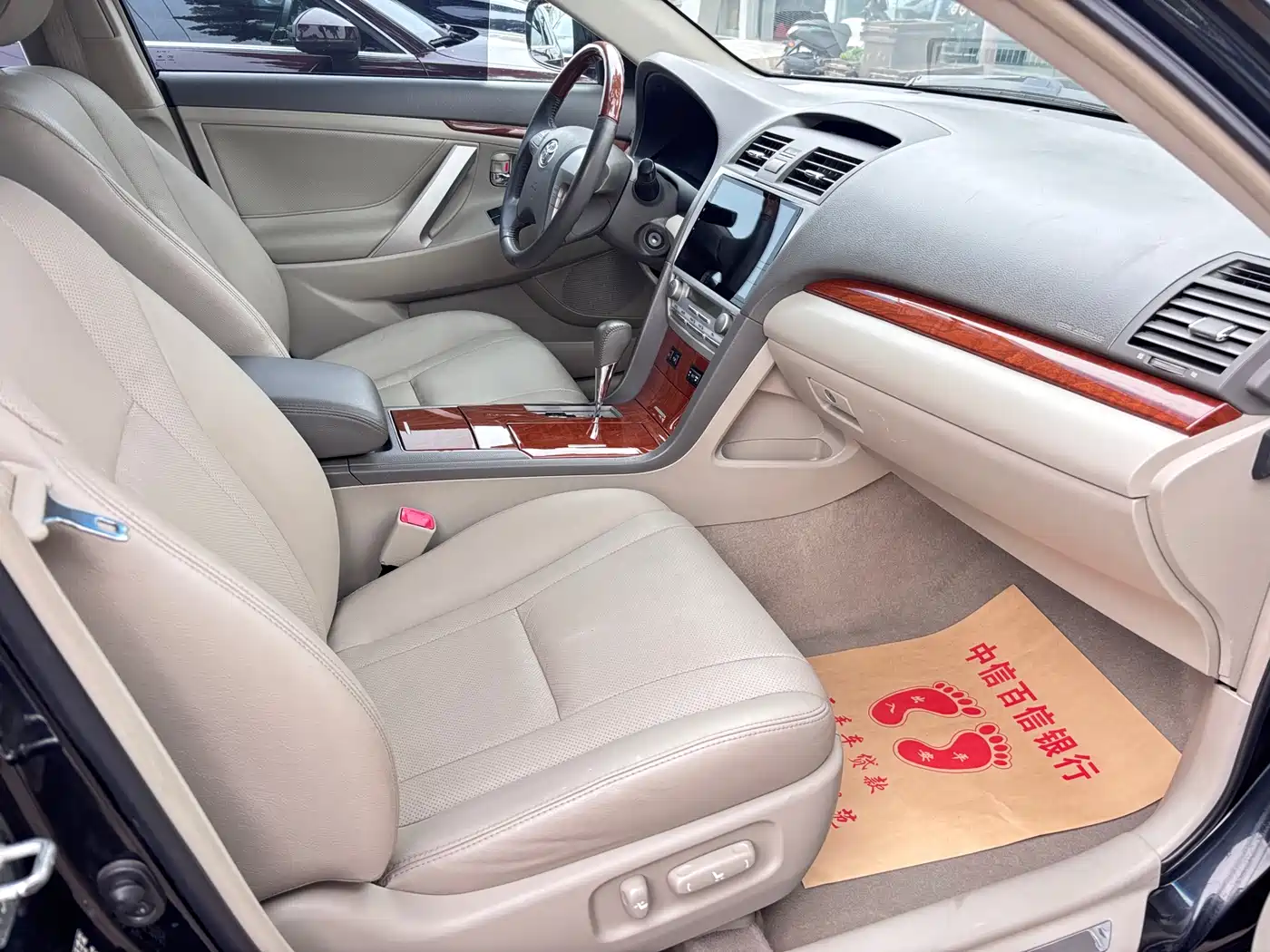 Toyota Camry 2013 200G Classic Luxury Edition фото 15