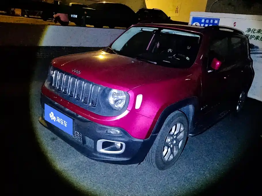 Photo 1 - Jeep Renegade