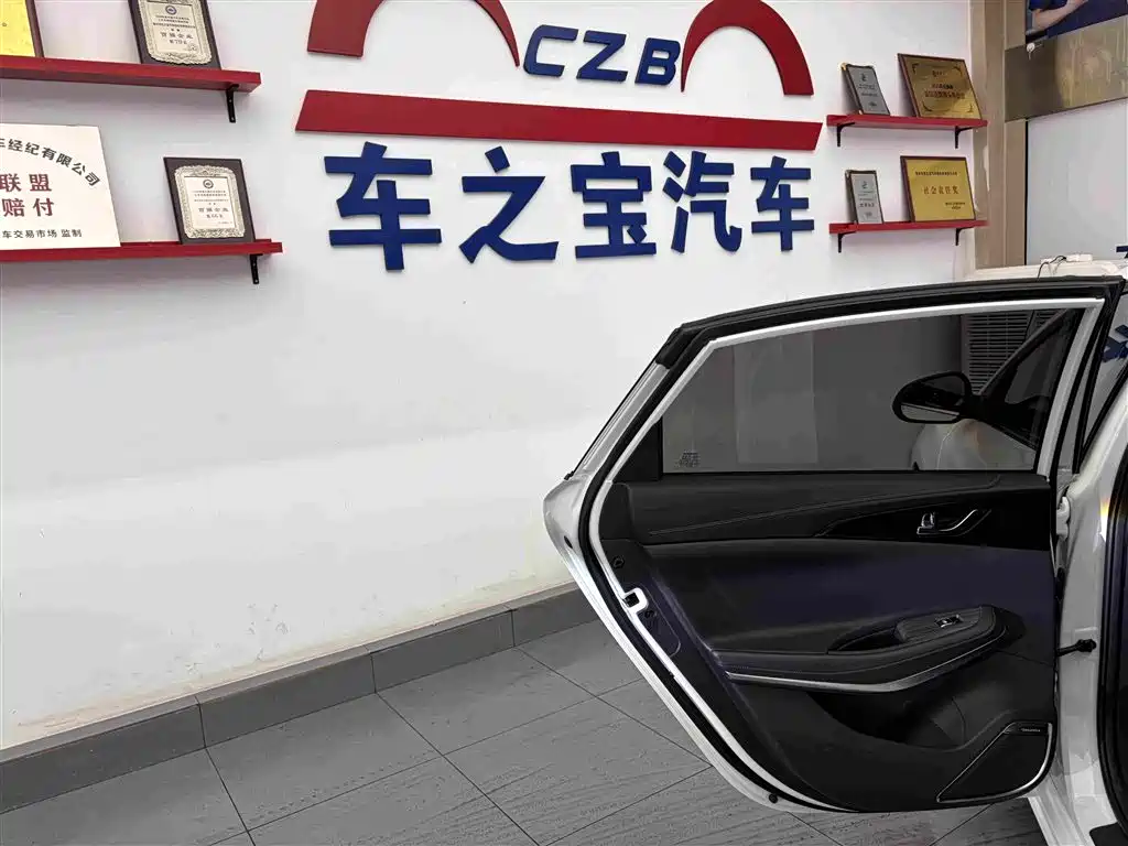 Changan Ruicheng CC 2020 2020 1.5T Automatic Xuanrui Type