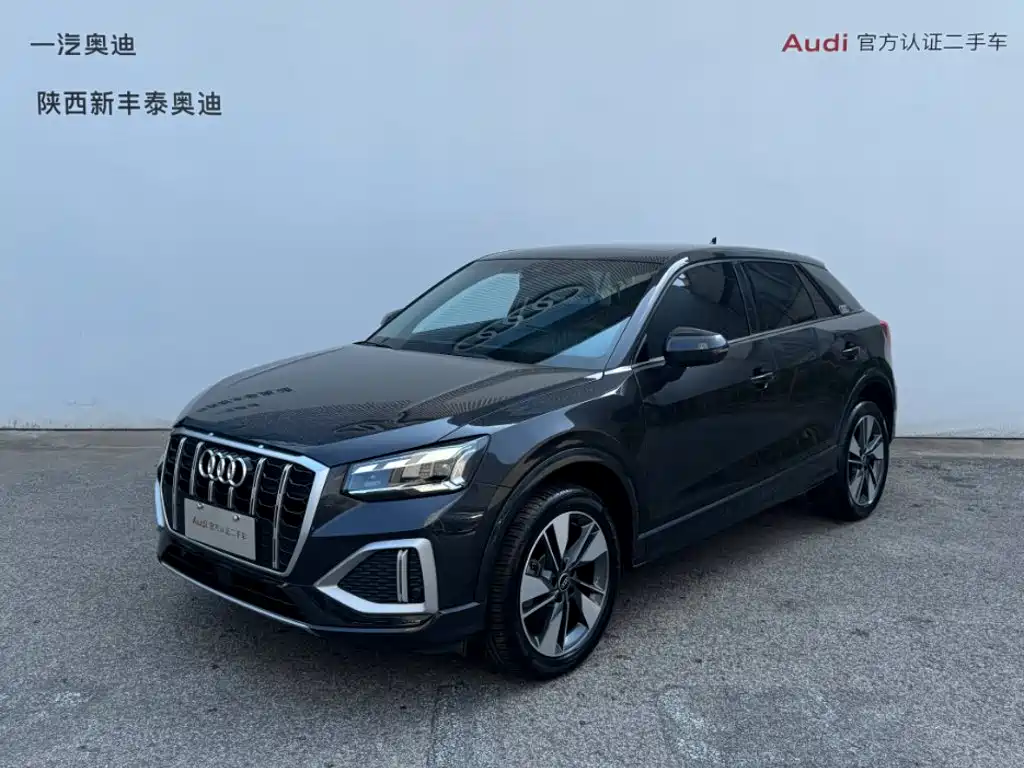 Audi Q2L 2024 2023 35TFSI Fashion Elegance