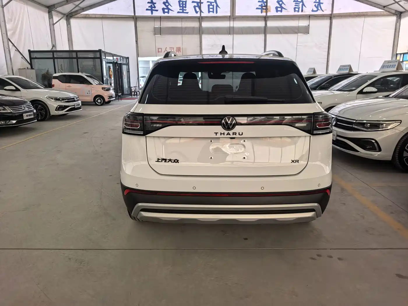Volkswagen Tharu, миниатюра 10