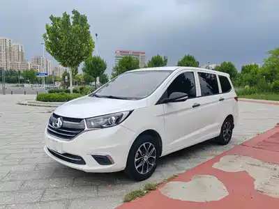 Changan Oshan A600 EV