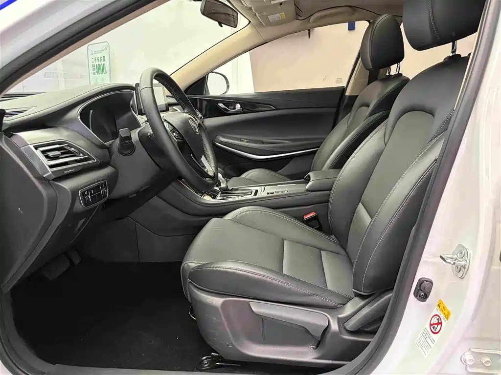 Changan Ruicheng CC 2020 2020 1.5T Automatic Xuanrui Type