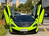 Photo 1 - McLaren 540C