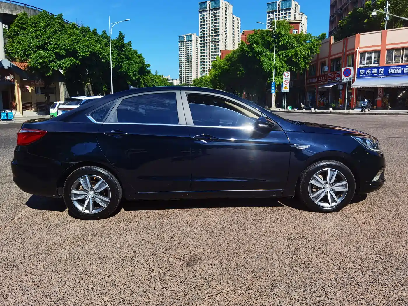 Photo 4 - Changan Eado