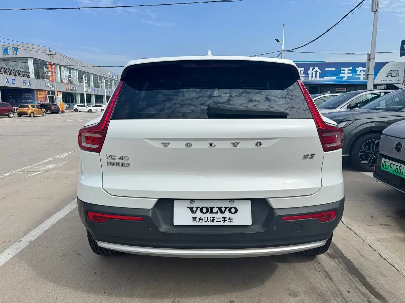2024 Volvo XC40