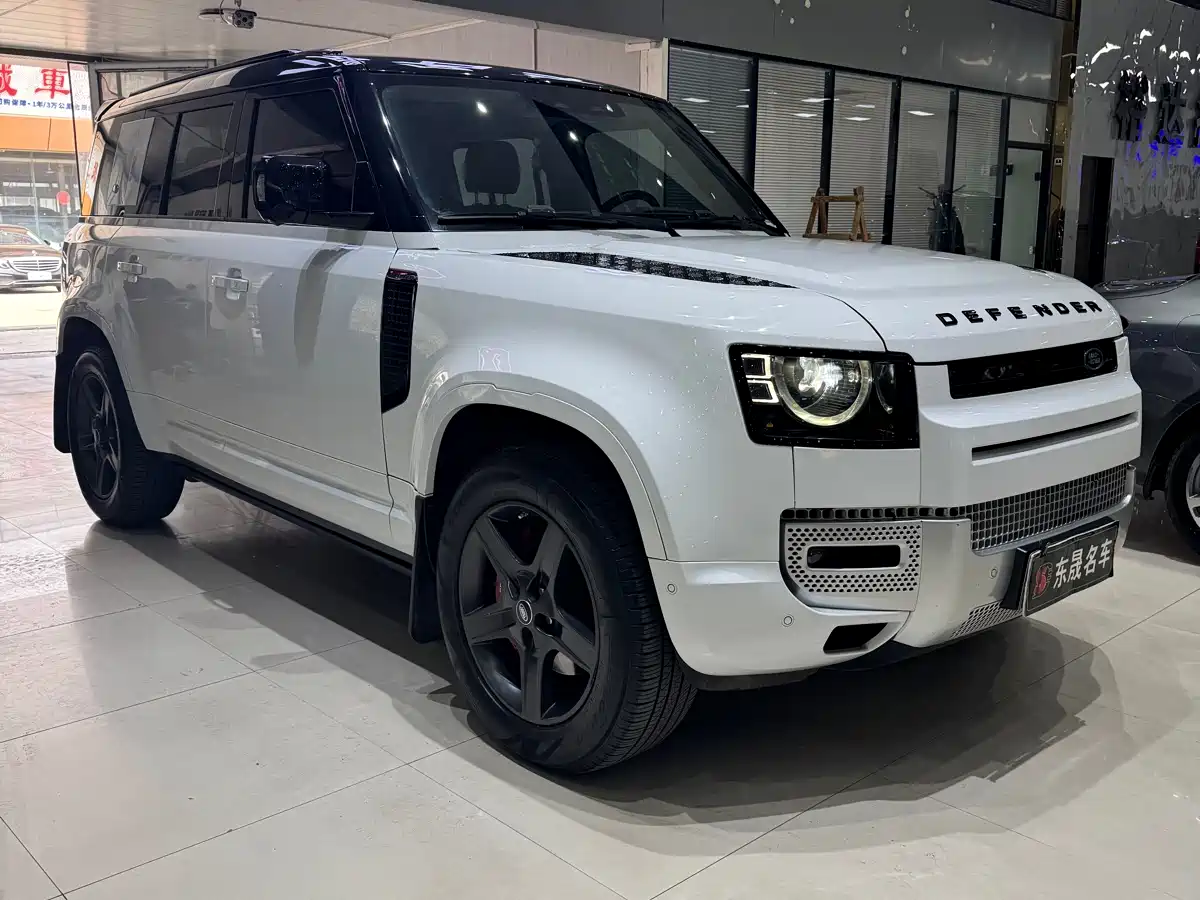 LAND ROVER GUARD