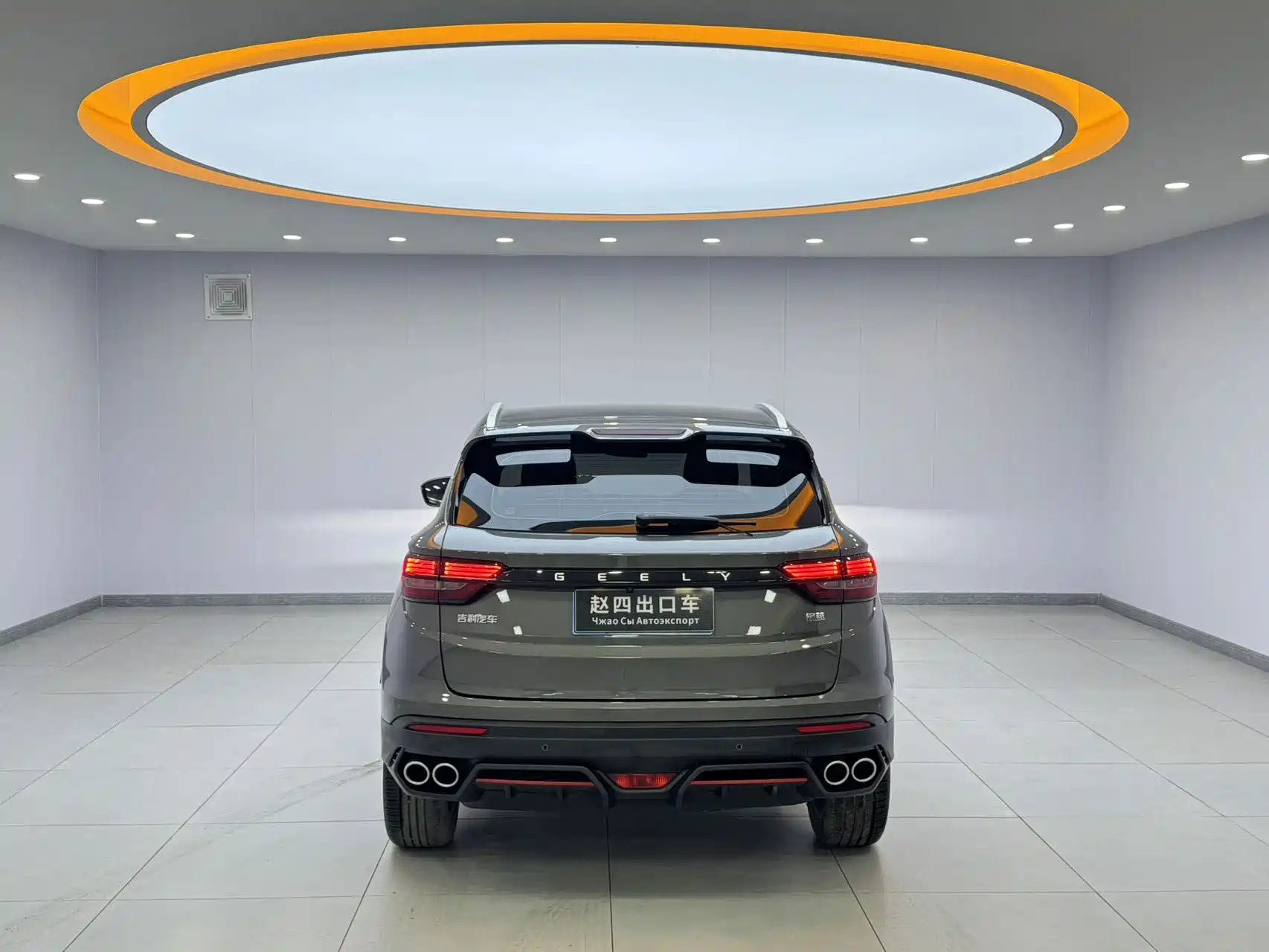 Фото 5 - Geely Coolray