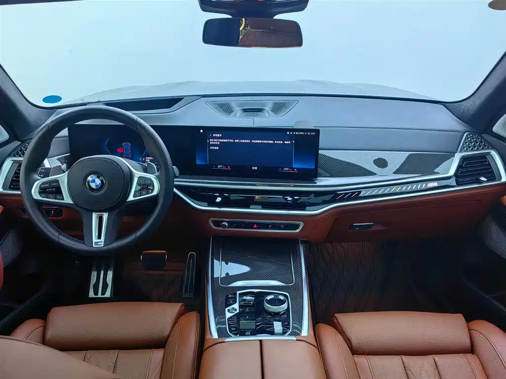 Фото 7 - BMW X7 M60i