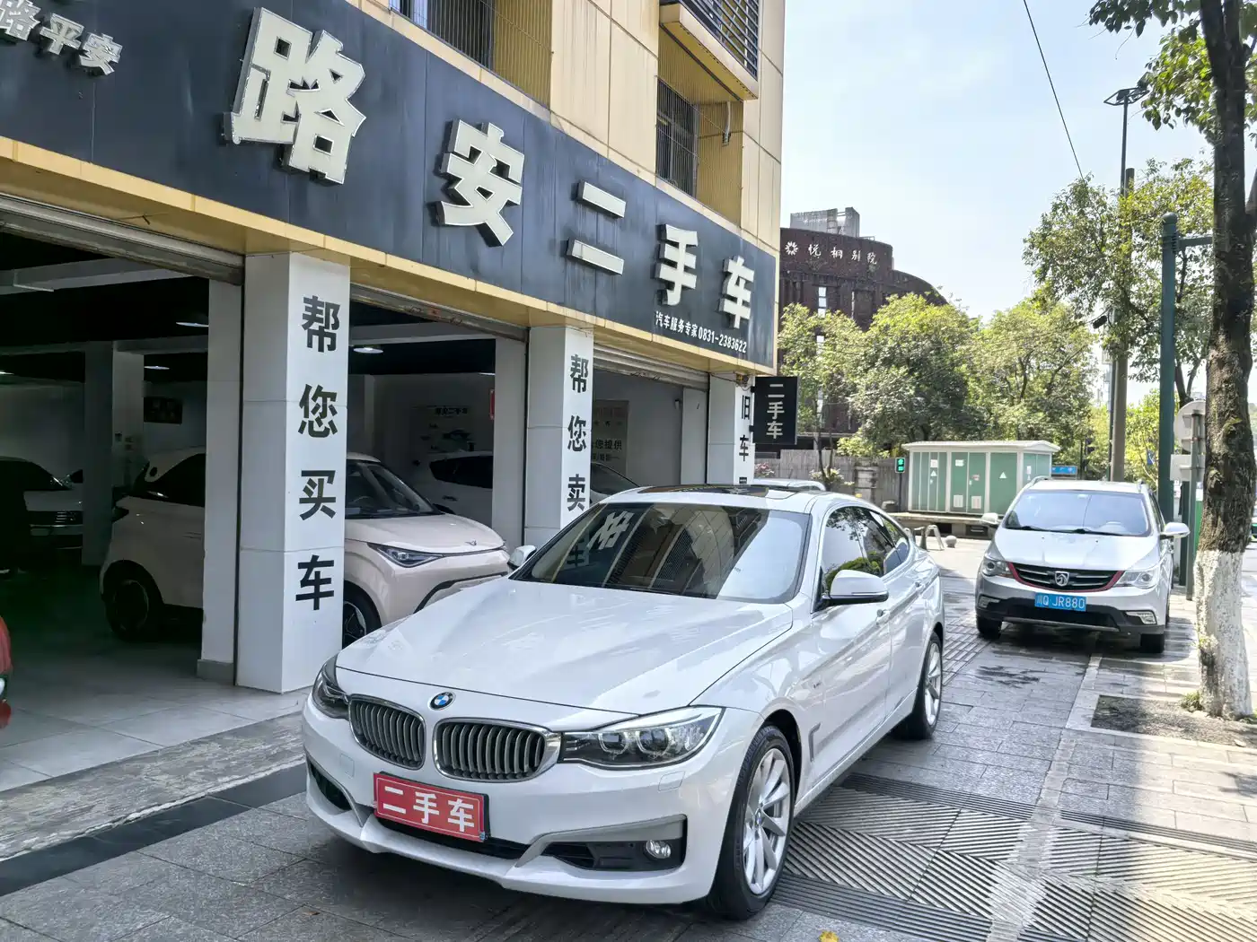 BMW 3 Series GT 2014 320i Design Package